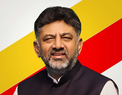 Shri D.K. Shivakumar