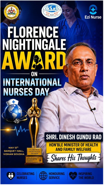 Shri Dinesh Gundu Rao